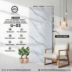 U-03 | R Series | PVC UV Marble Sheet | Decorative Wall Panel | 1/8 in x 48 in x 110 in | Gloss Finish | Waterproof & Fire-Retardant | Ideal for Living Rooms, Bathrooms & Feature Walls