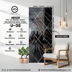 U-06 | R Series | PVC UV Marble Sheet | Decorative Wall Panel | 1/8 in x 48 in x 110 in | Gloss Finish | Waterproof & Fire-Retardant | Ideal for Living Rooms, Bathrooms & Feature Walls