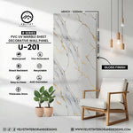 U-201 | R Series | PVC UV Marble Sheet | Decorative Wall Panel | 1/8 in x 48 in x 110 in | Gloss Finish | Waterproof & Fire-Retardant | Ideal for Living Rooms, Bathrooms & Feature Walls